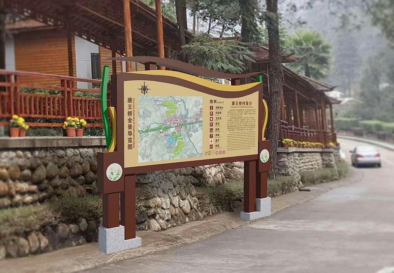 有哪些是旅游景區標志標牌需要留意的？2