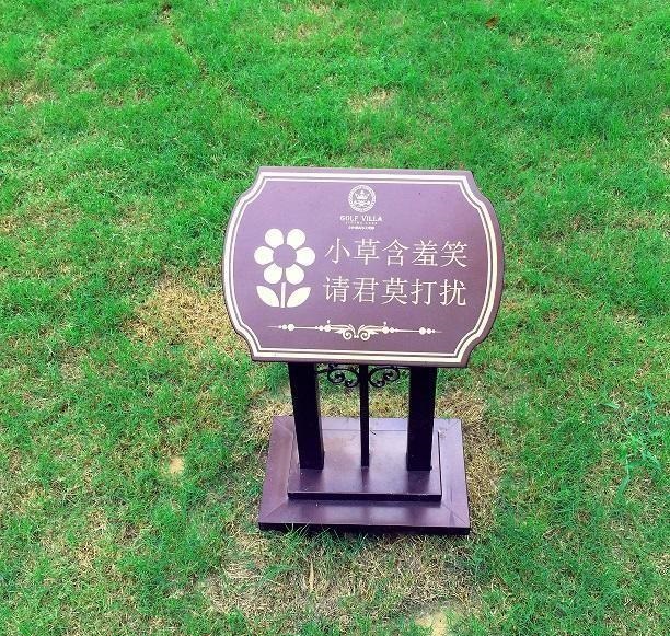 有幾樣制造標牌的安裝方法？3