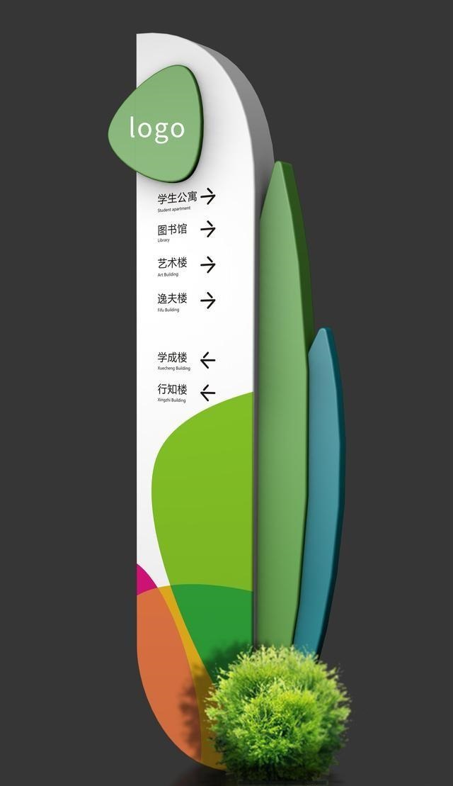 具有鋼的精神，享有鋼的體魄，不怕風雨腐蝕的鏡面不銹鋼材料精神堡壘