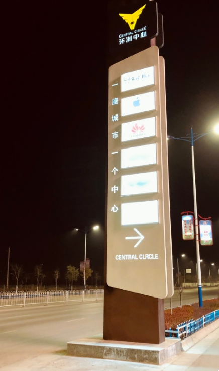 鏤空燈箱發光標志牌的正確使用和特點2