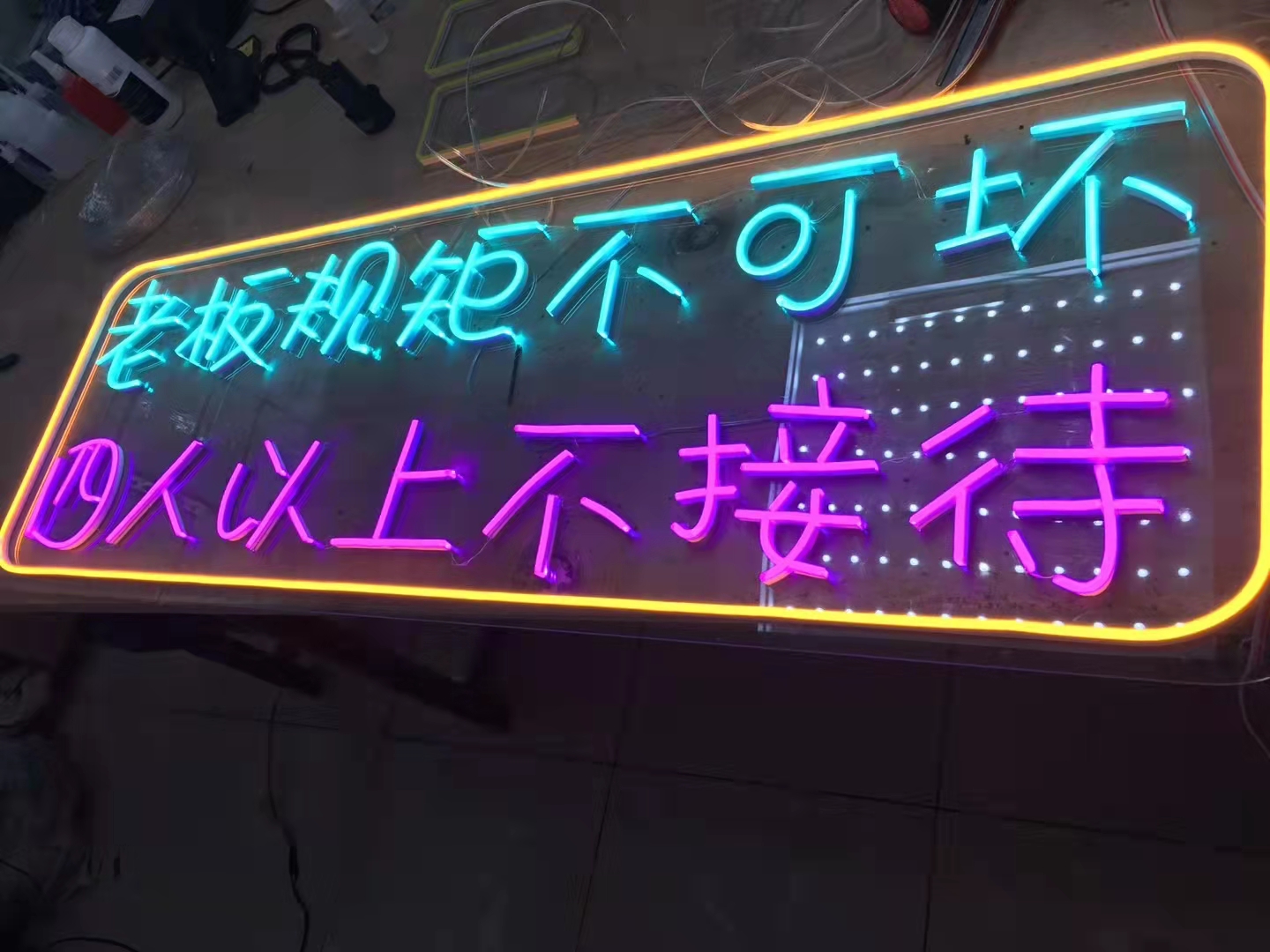 行業資訊