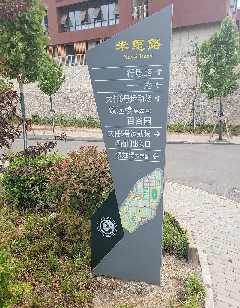 這幾種LOGO標牌的制作辦法你見過嗎？2