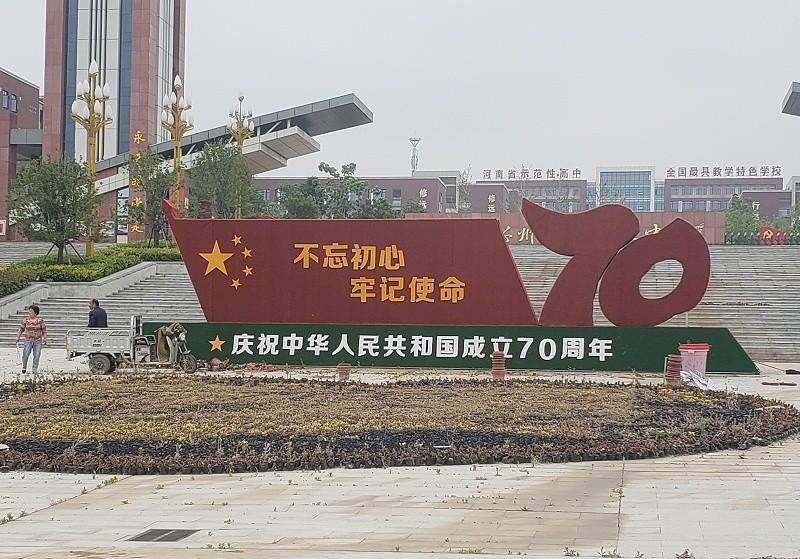 這幾樣標志標牌的制作方法你見過嗎？3