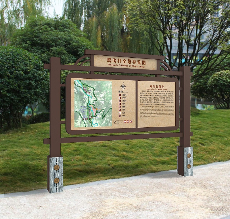 怎么看懂景區(qū)標志標牌，你須要清楚這幾點？