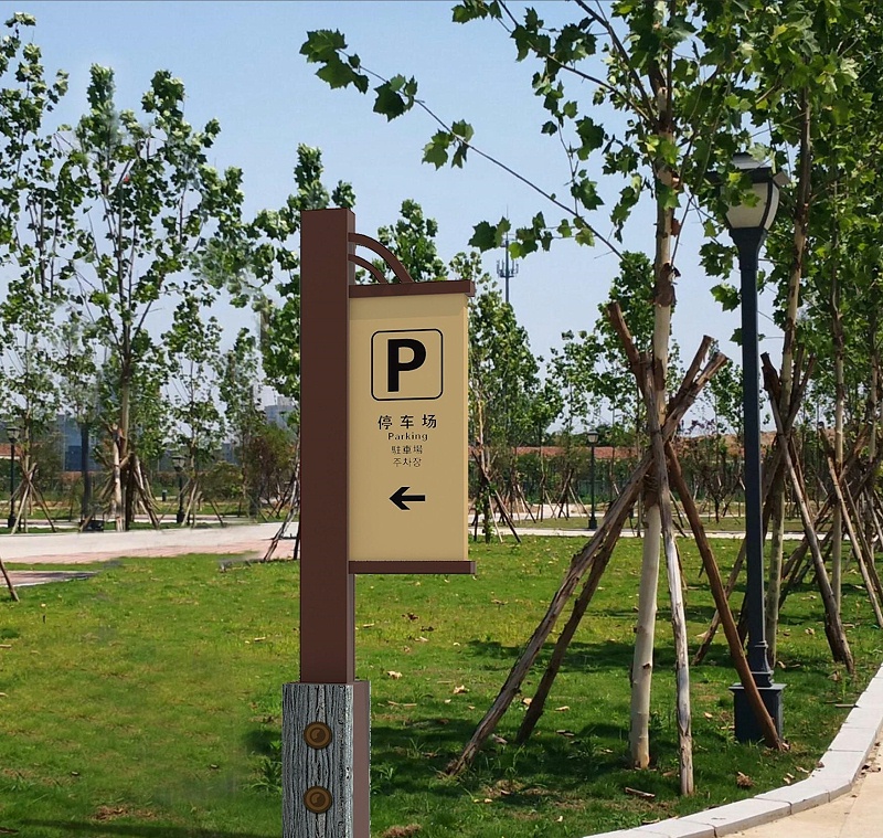 景區(qū)標(biāo)識標(biāo)牌優(yōu)化系統(tǒng)，全靠這幾點5