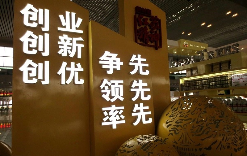 led發光字標牌每天耗電量是多少4