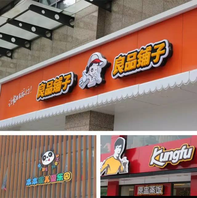 這13類標識字牌，你都見過嗎？6