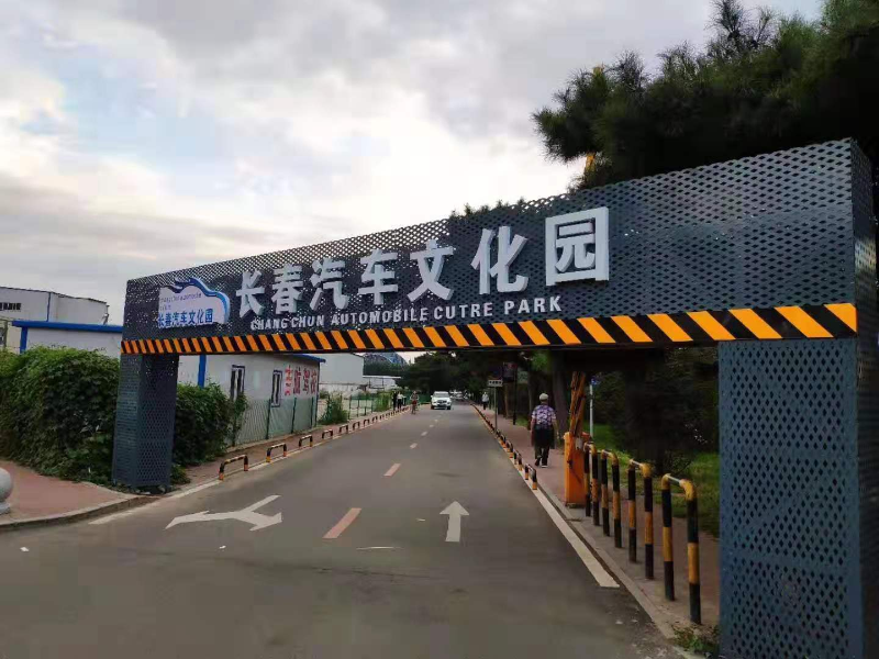 牌匾多見材質 帶你了解門頭標牌6