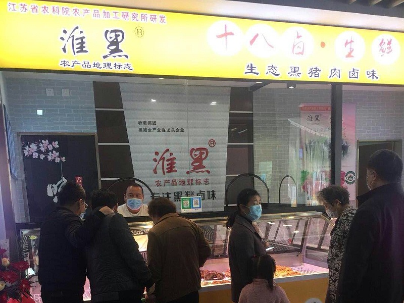 怎樣塑造出買賣紅火的招牌標識？怎樣才算高質產品牌子定位？