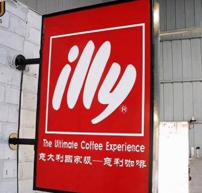 「開店選燈箱」開火鍋店裝修怎么選鏤空燈箱，網紅火鍋店led燈箱字大匯總3