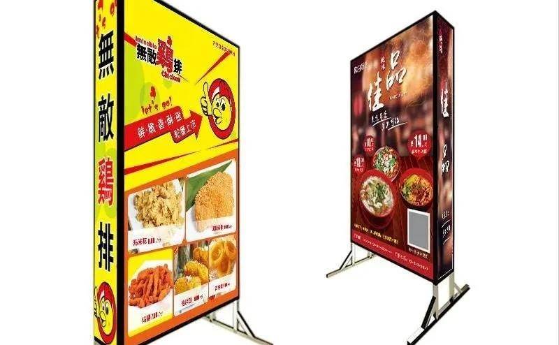 「開店選鏤空燈箱」開火鍋店裝潢怎么樣選led燈箱字，網紅火鍋店燈箱大匯總4