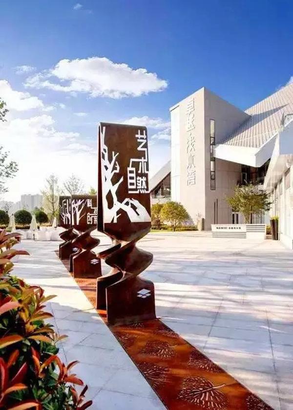 “旅游化”的標志系統，讓LOGO牌成為景區里的特殊景物13