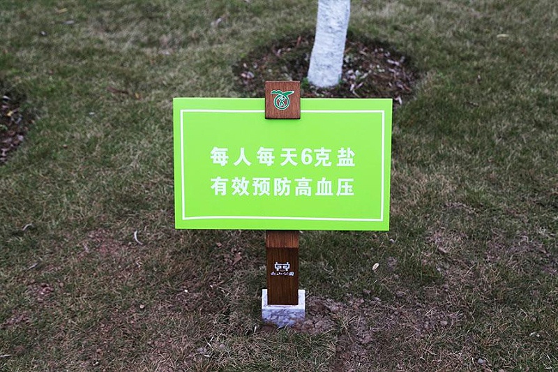 “無聲導游”旅游景區標識牌，讓你的旅途更添顏色4
