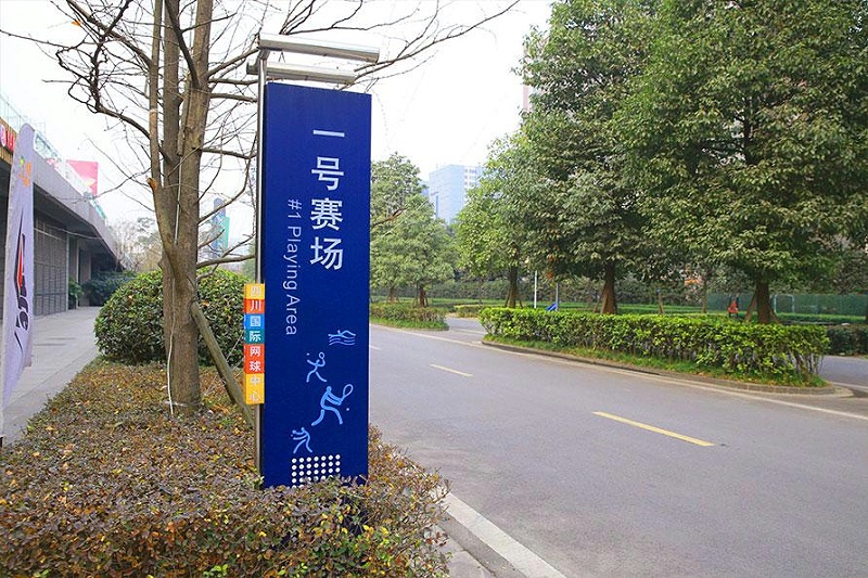“無聲導游”旅游景區LOGO牌，讓你的旅途更添色調8