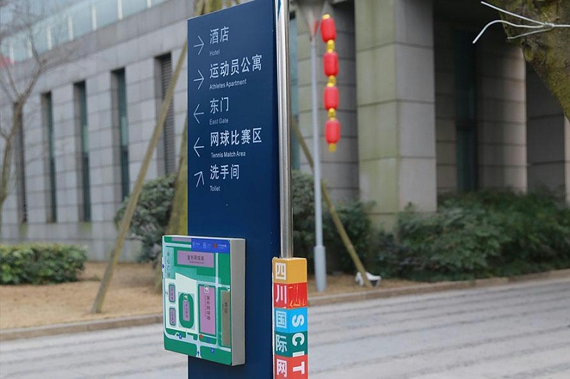 “無聲導游”旅游景區標志牌，讓你的旅途更添色調11