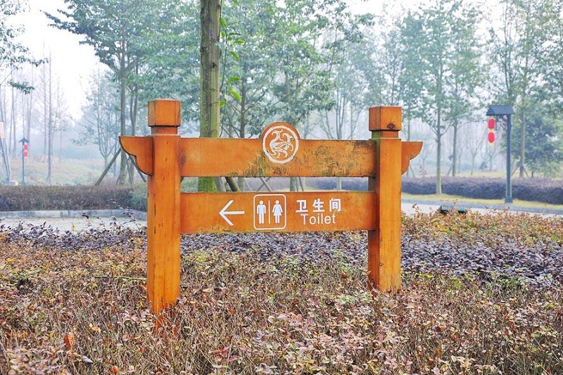 “無聲導游”旅游景區LOGO牌，讓你的旅途更添色彩12