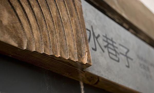 “旅游化”的LOGO系統，讓標志牌成為景區里的特別景物2