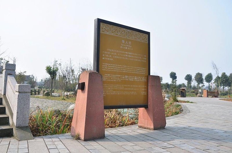 “無聲導游”旅游景區標識牌，讓你的旅途更添色調14