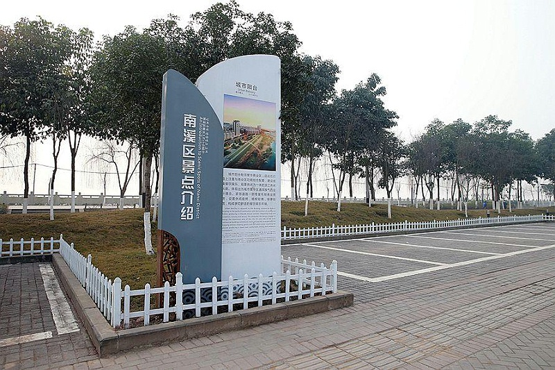 “無聲導游”旅游景區標識牌，讓你的旅途更添色調17